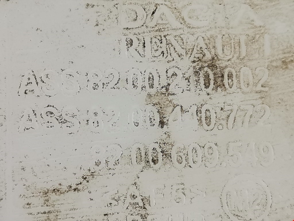 Бачок омывателя DACIA Sandero 2008-2012