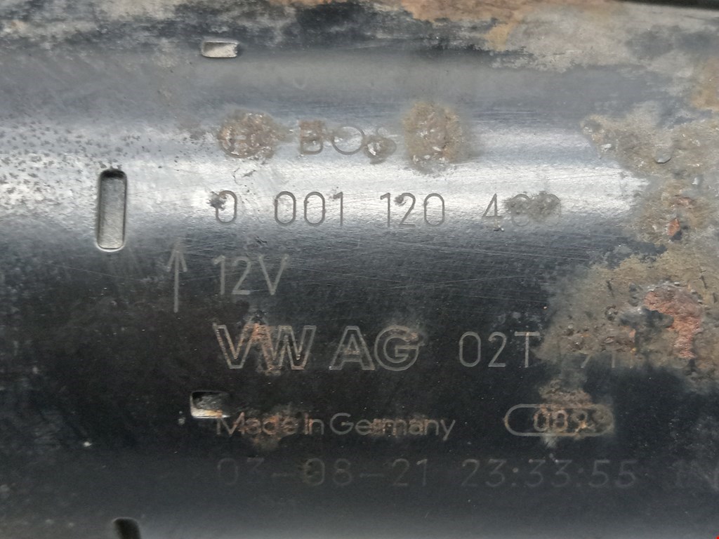 Стартер SEAT Ibiza 2002-2008