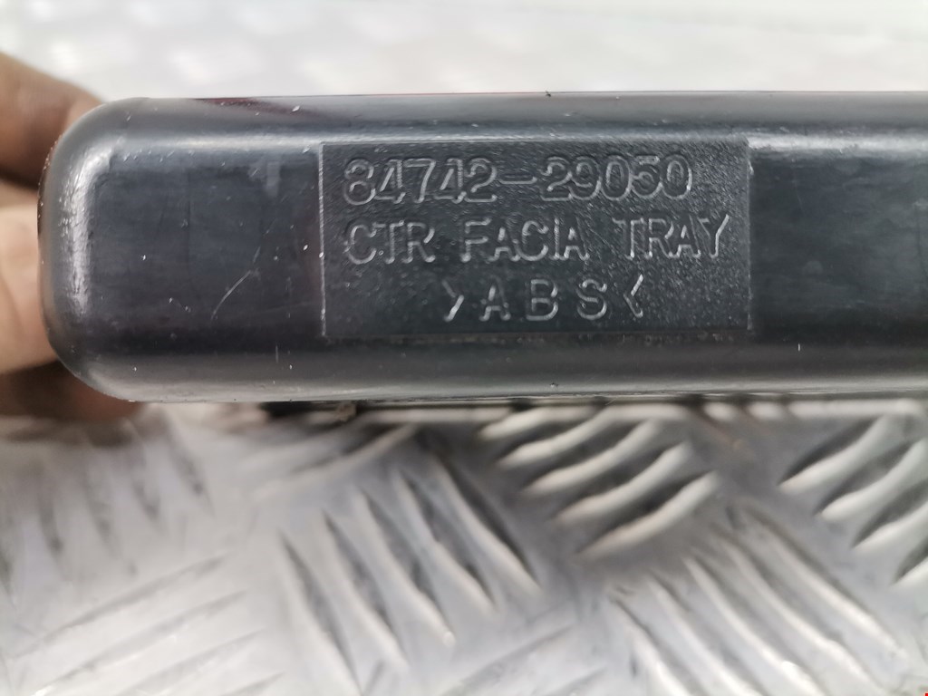 Бардачок HYUNDAI Starex (H-1) Starex H-1 1997-2007