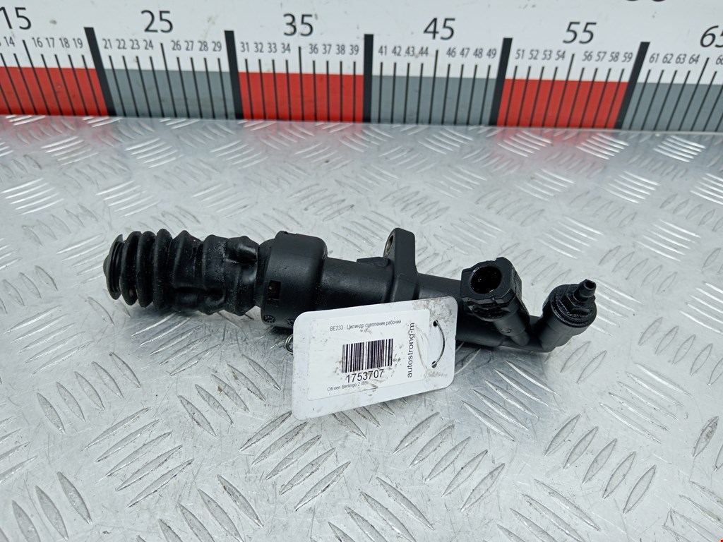 Цилиндр сцепления рабочий CITROEN Berlingo 2008-н.в.