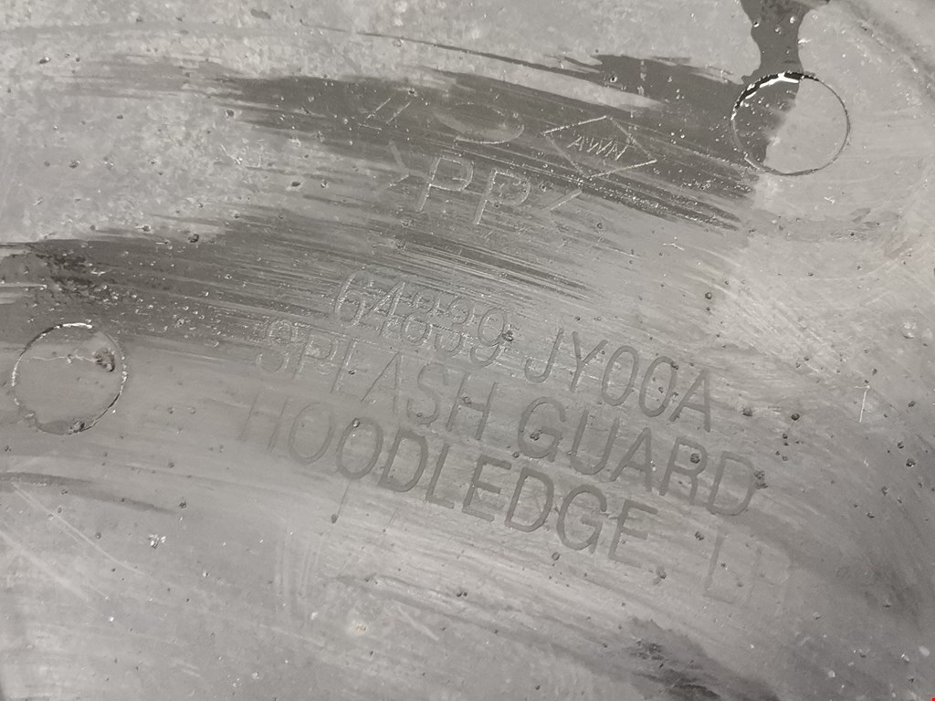 Защита картера (двигателя) RENAULT Koleos HY 2008-2016