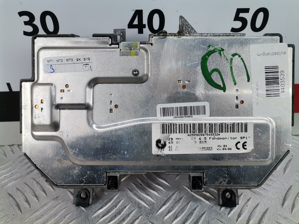 Блок комфорта BMW 7er 7 серия E65/E66 2001-2008