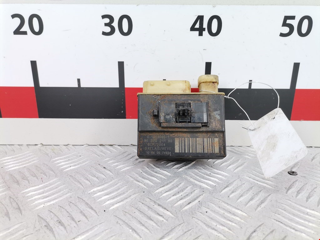 Блок управления вентилятором Citroen C4 Picasso 1 (2006-2013)