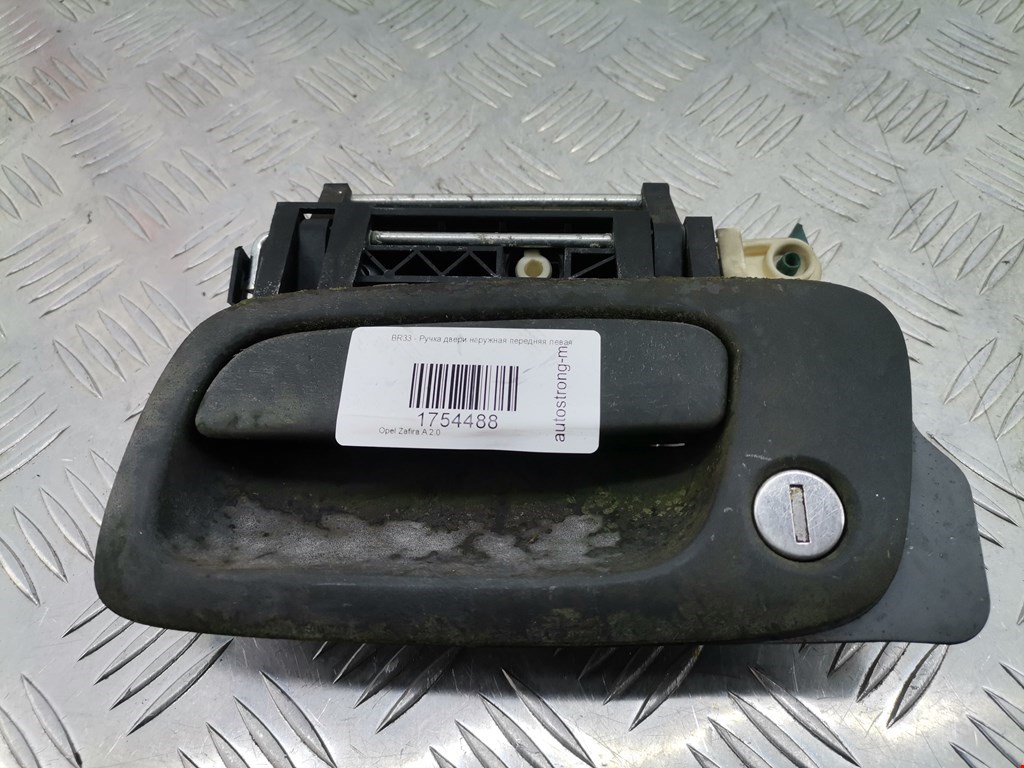 Ручка двери передней наружная левая OPEL Zafira A 1999-2005