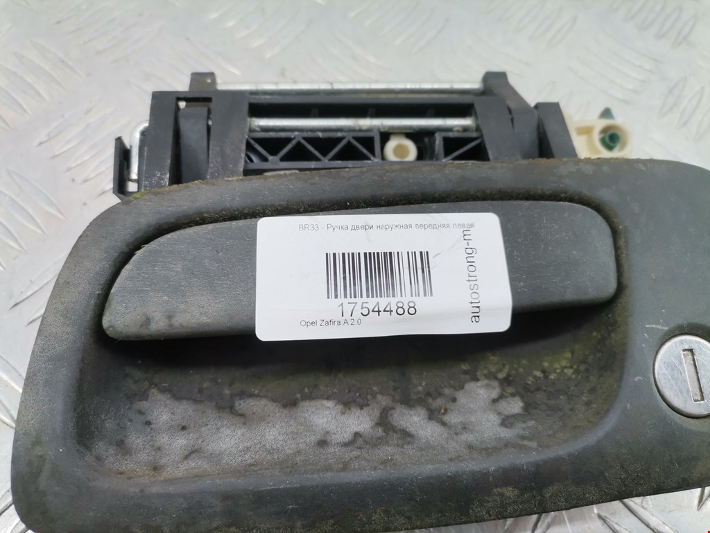 Ручка двери передней наружная левая OPEL Zafira A 1999-2005