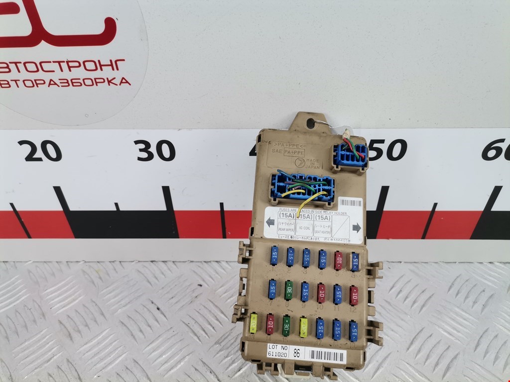 Датчик уровня в бачок омывателя SUBARU Forester II 2002-2008