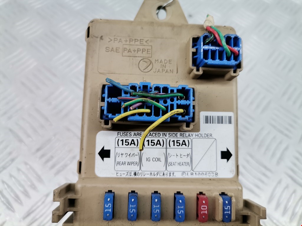 Датчик уровня в бачок омывателя SUBARU Forester II 2002-2008