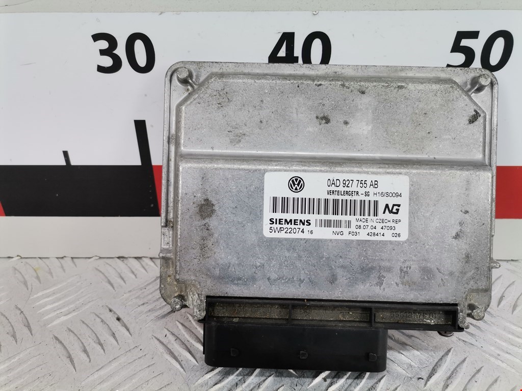 Блок управления раздаточной коробкой (полным приводом) Volkswagen Touareg 1 (2002-2010)