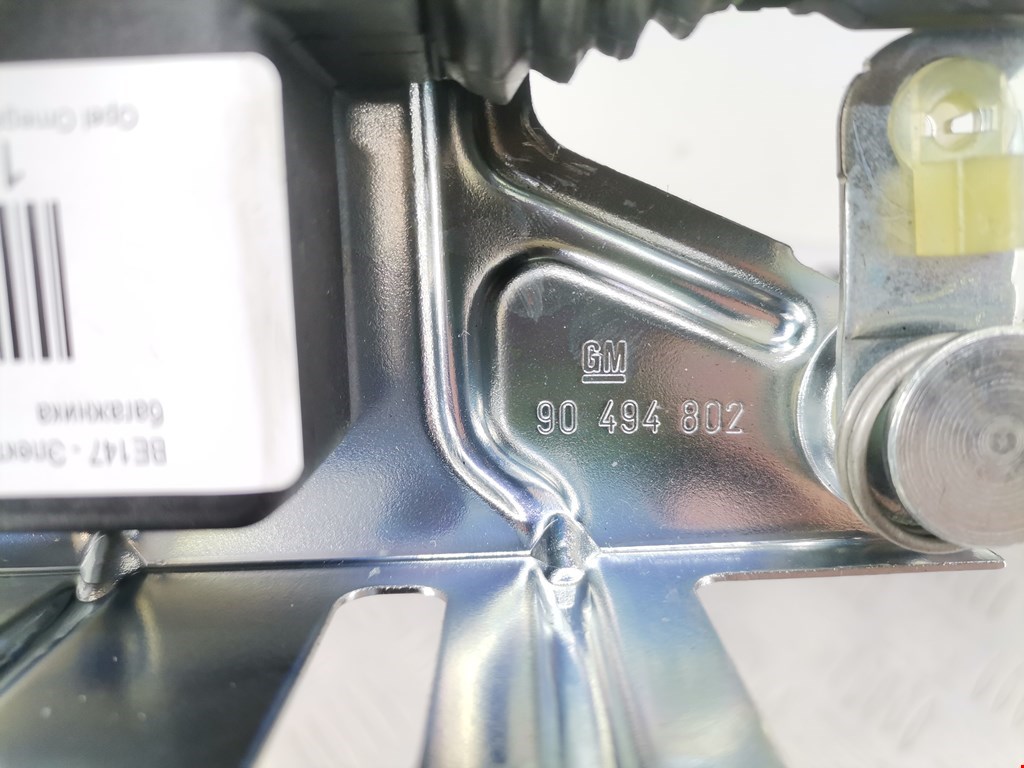 Активатор замка багажника OPEL Omega B 1994-2004