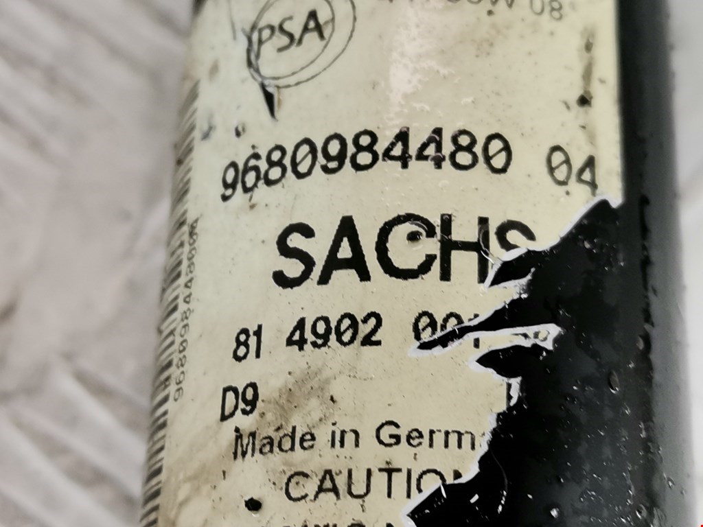 Амортизатор задний правый CITROEN Berlingo 2008-н.в.