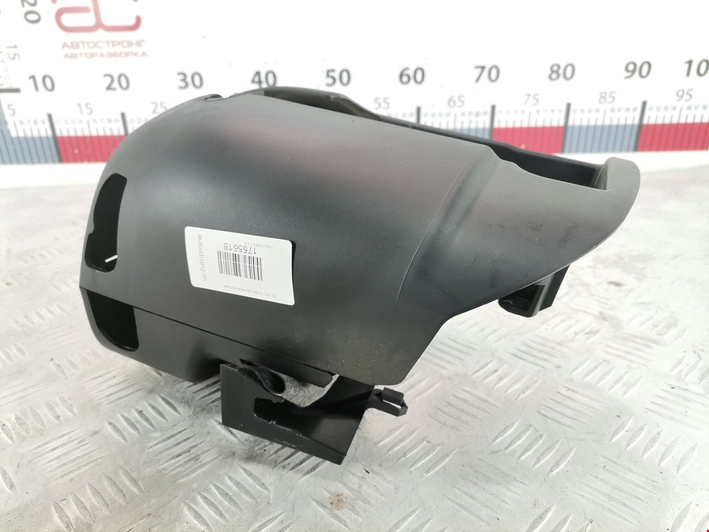 Кожух рулевой колонки FORD C-MAX 2003-2010