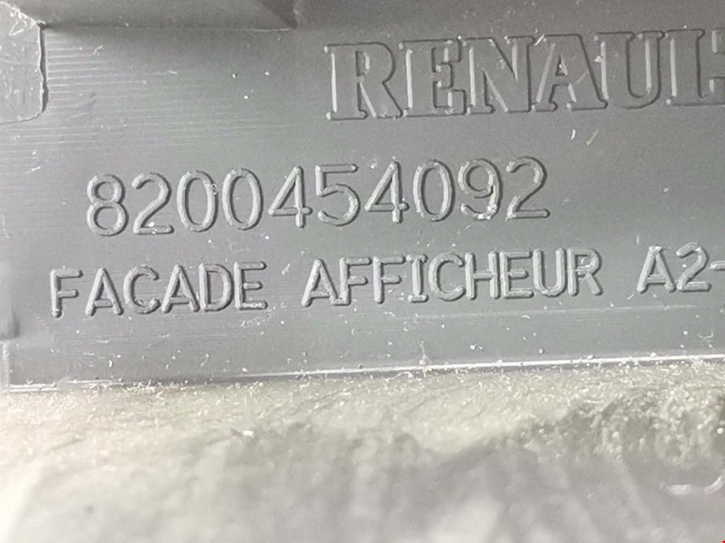 Дисплей информационный (компьютера) RENAULT Kangoo 2008-2021