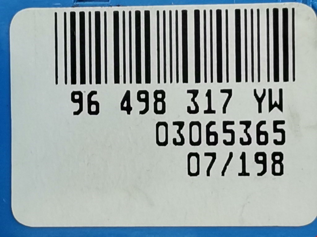 Кнопка антипробуксовочной системы CITROEN C5 I 2001-2008