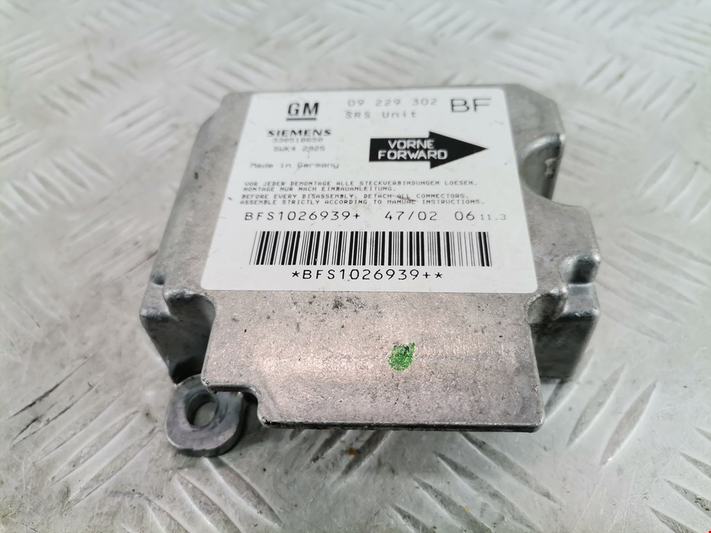 Блок управления AIR BAG OPEL Astra G 1998-2005