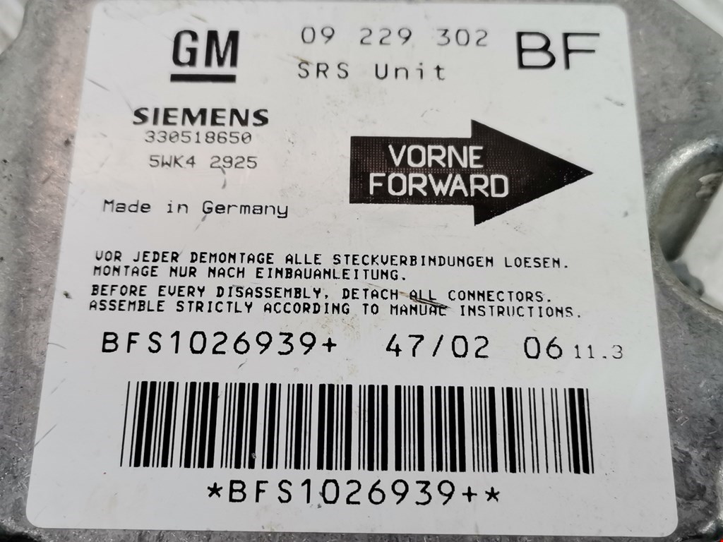 Блок управления AIR BAG OPEL Astra G 1998-2005