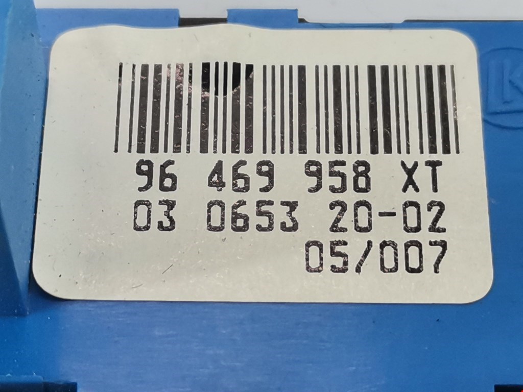 Кнопка центрального замка PEUGEOT 407 2004-2010