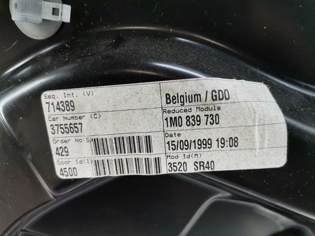 Стеклоподъемник задний правый SEAT Toledo 1998-2004