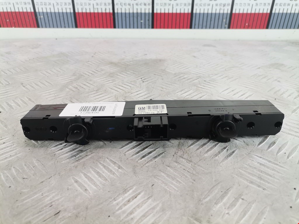 Кнопка аварийной сигнализации (аварийки) OPEL Astra H/Family 2004-2015