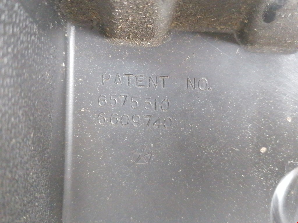 Усилитель заднего бампера (задний) DODGE Nitro 2006-2011