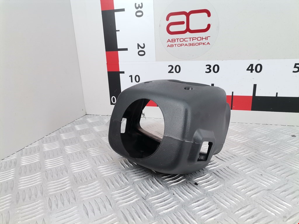 Кожух рулевой колонки KIA Sportage II 2004-2010