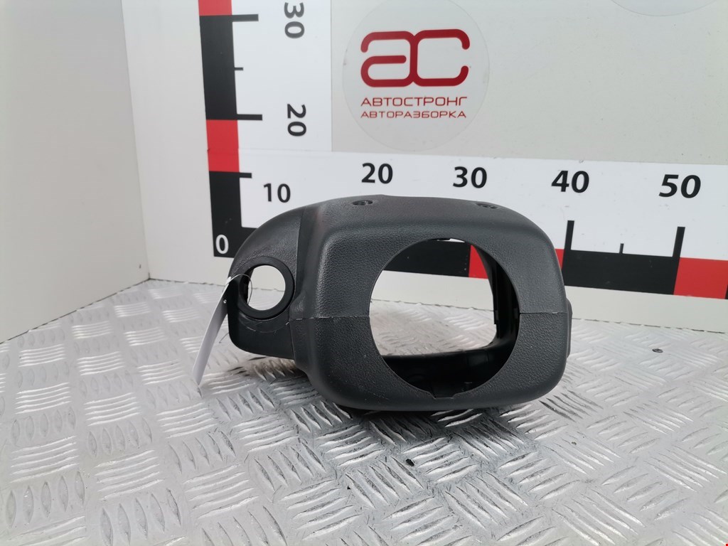 Кожух рулевой колонки KIA Sportage II 2004-2010