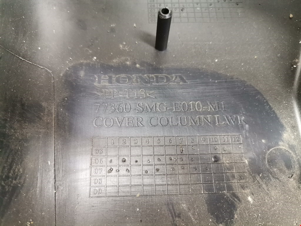 Кожух рулевой колонки HONDA Civic 4D 2006-2016