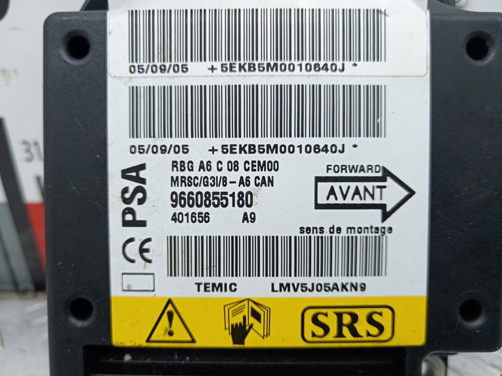 Блок управления AIR BAG CITROEN C 2 2003-2008