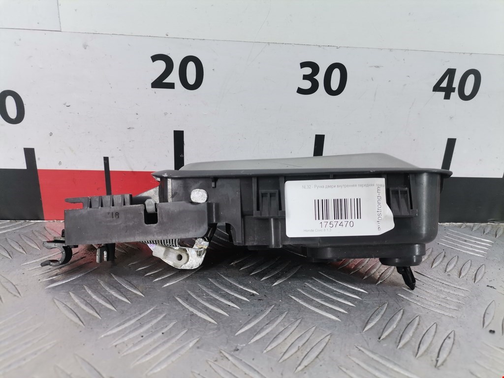 Ручка дверная передняя внутренняя правая HONDA Civic 4D 2006-2016