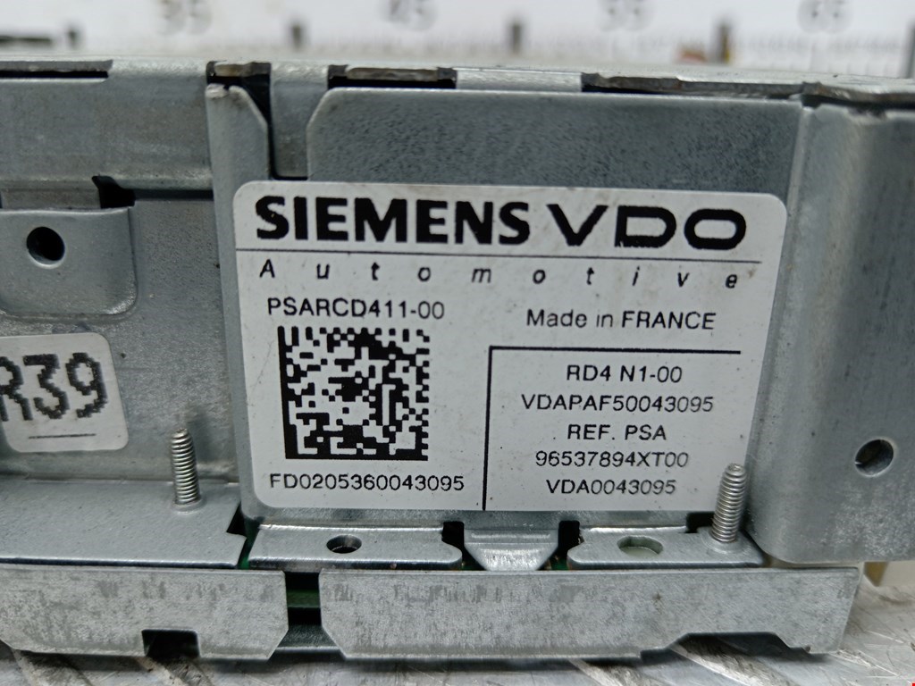 Магнитола CITROEN C 2 2003-2008