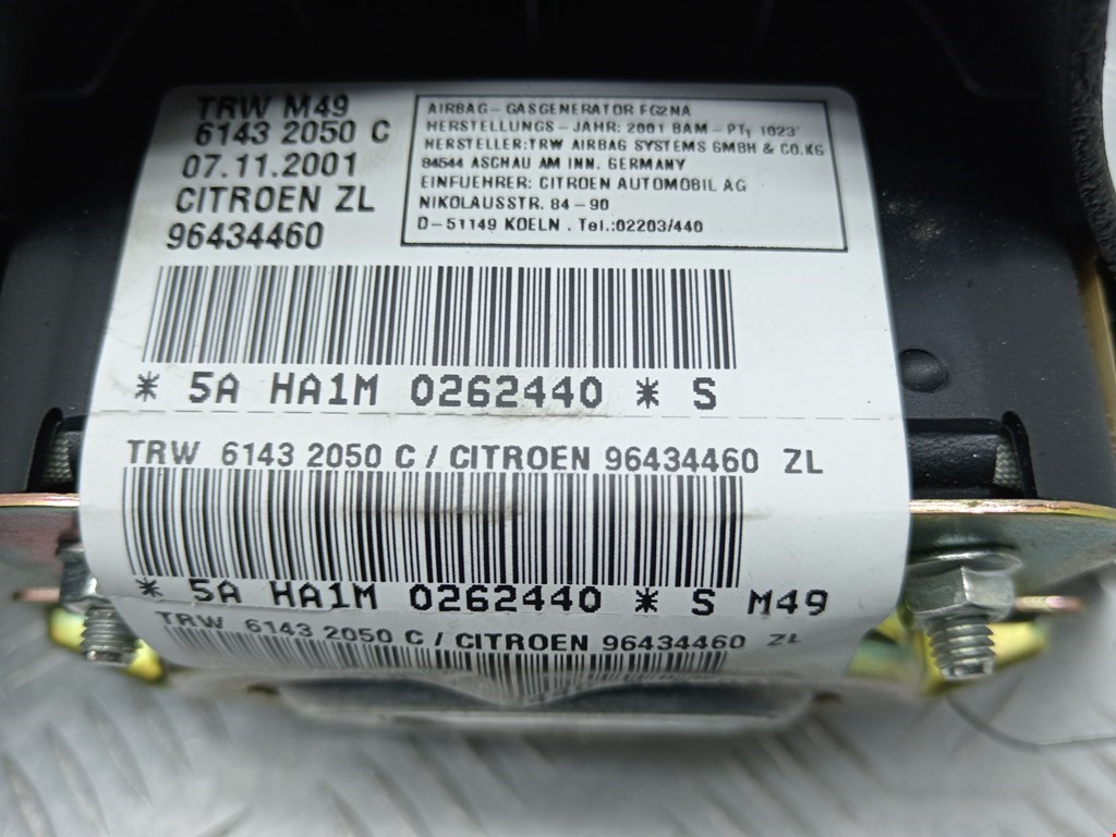 Подушка безопасности в рулевое колесо CITROEN Berlingo 1996-2012