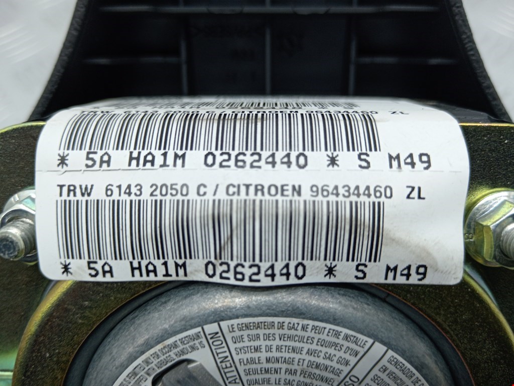 Подушка безопасности в рулевое колесо CITROEN Berlingo 1996-2012