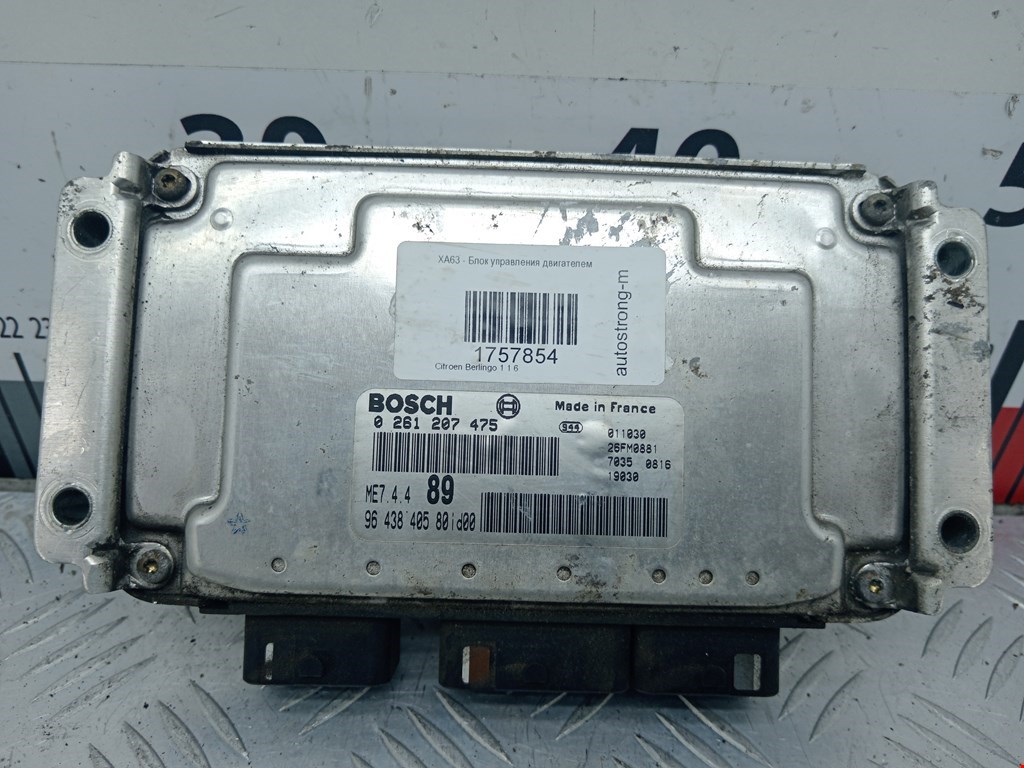 Блок управления двигателя (ЭБУ) CITROEN Berlingo 1996-2012