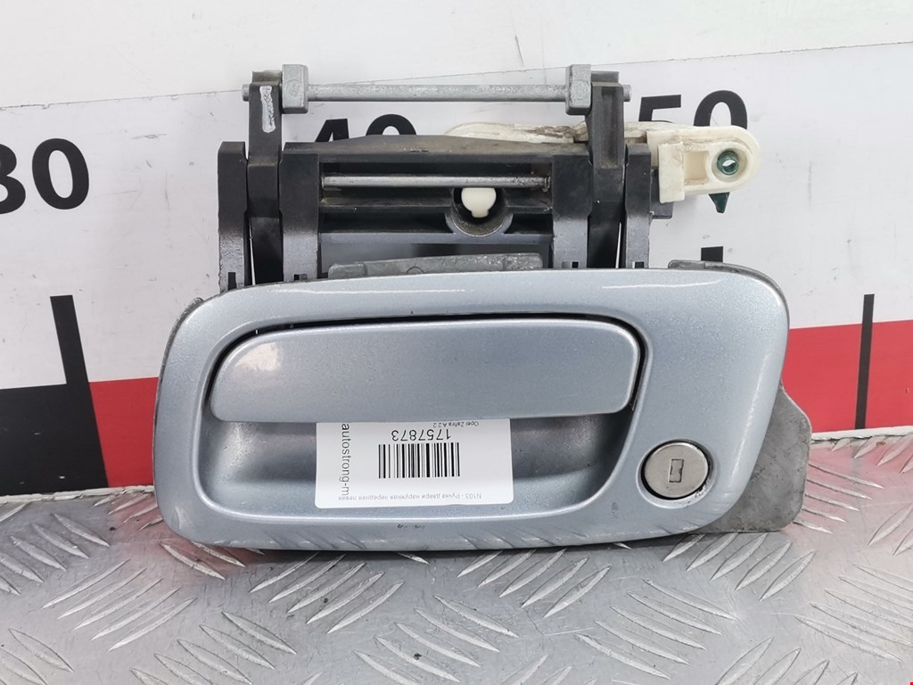 Ручка двери передней наружная левая OPEL Zafira A 1999-2005