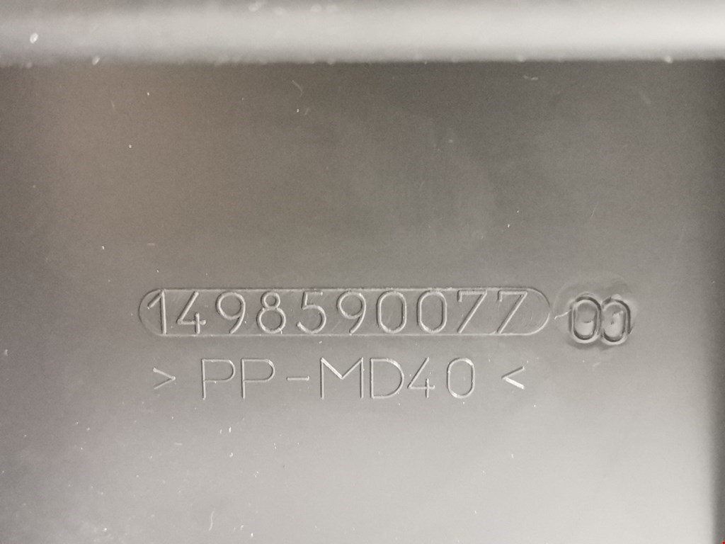 Ченджер компакт дисков PEUGEOT 807 2002-2014