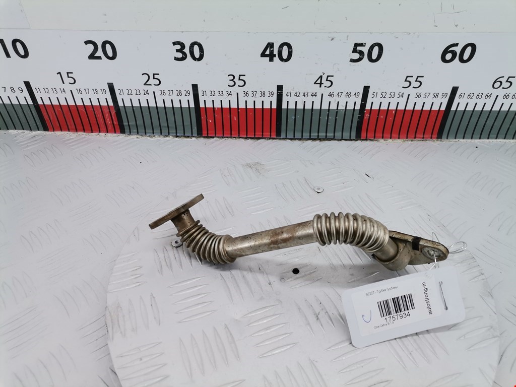 Трубка нагнетателя OPEL Zafira B 2005-2012