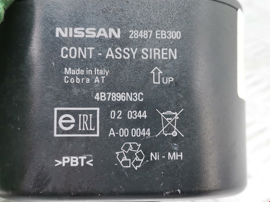 Сигнал звуковой (гудок клаксон) NISSAN Pathfinder R51M 2004-2014