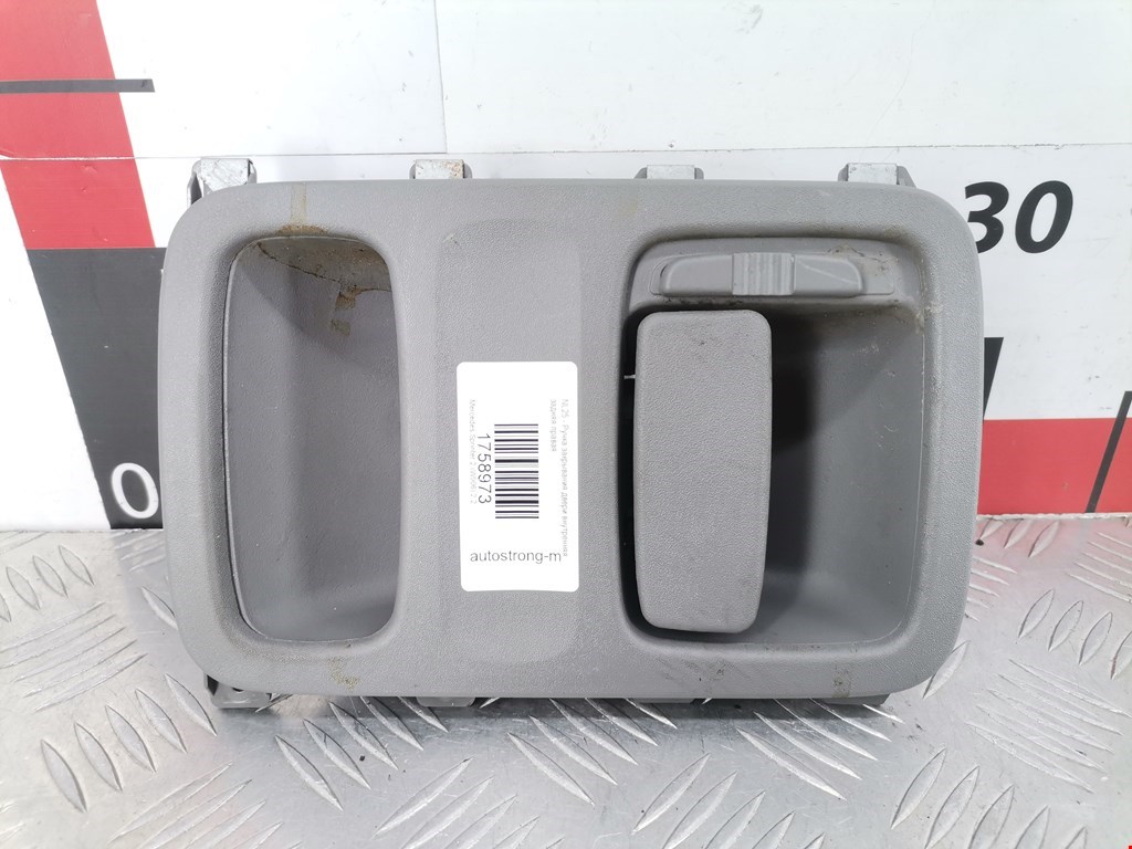 Ручка дверная задняя внутренняя правая MERCEDES-BENZ Sprinter 906 2006-2018