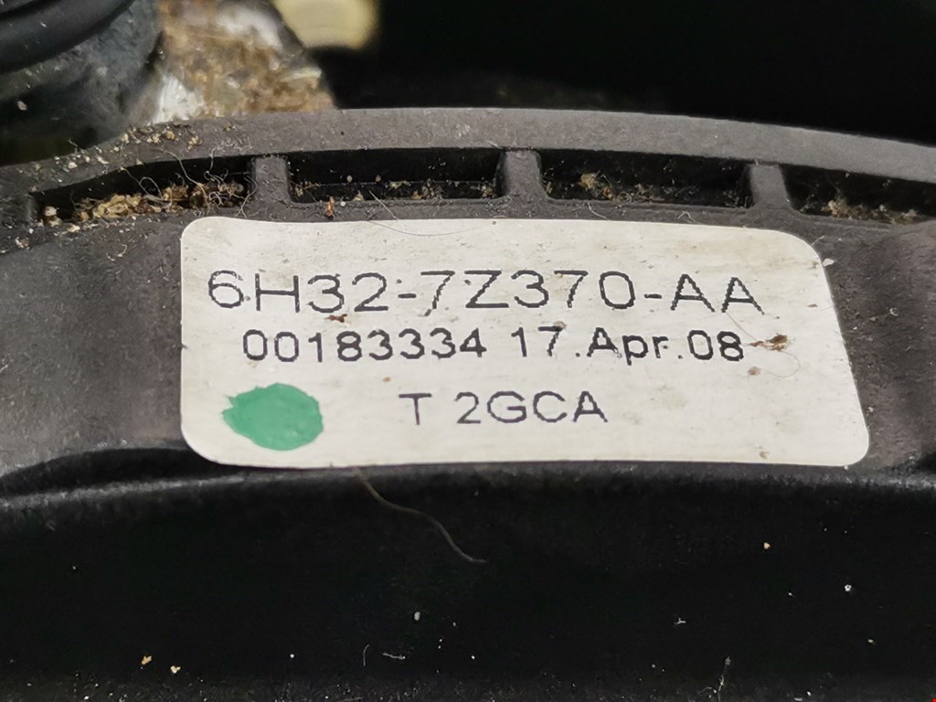 Кулиса (селектор) АКПП/МКПП в салоне LAND ROVER Range Rover Sport 2005-2013