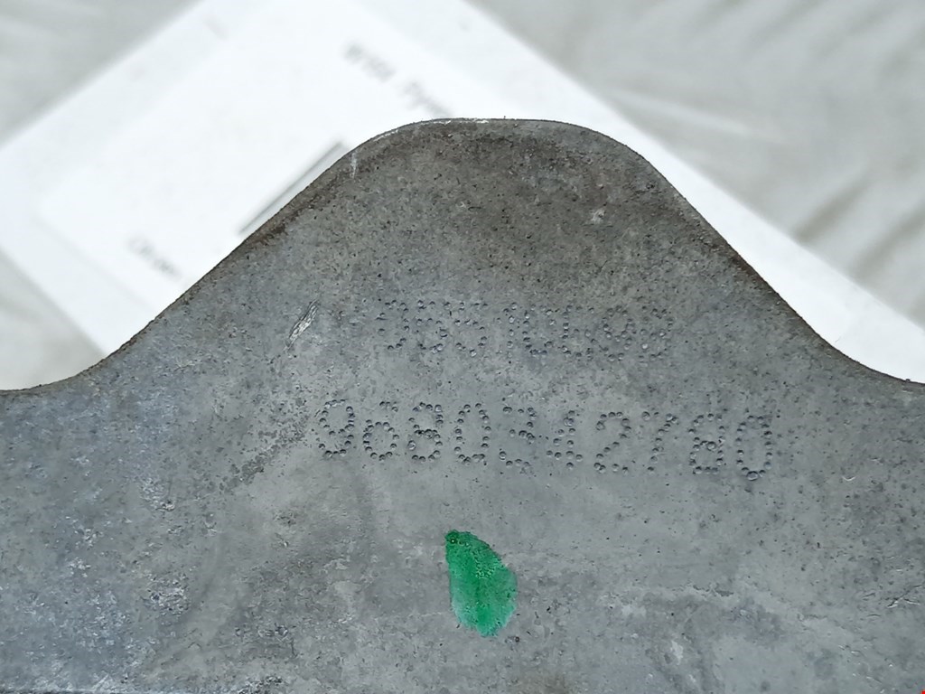 Ручка двери передней наружная левая CITROEN C5 II 2007-2017