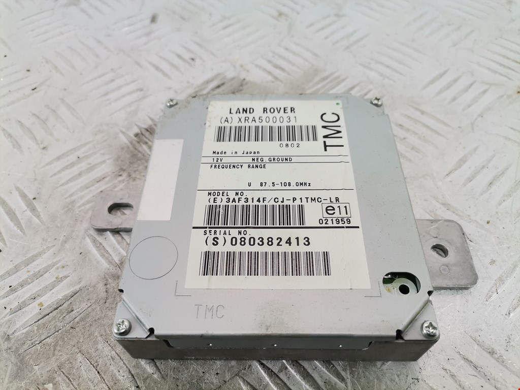 Блок навигации (навигационный) LAND ROVER Range Rover Sport 2005-2013