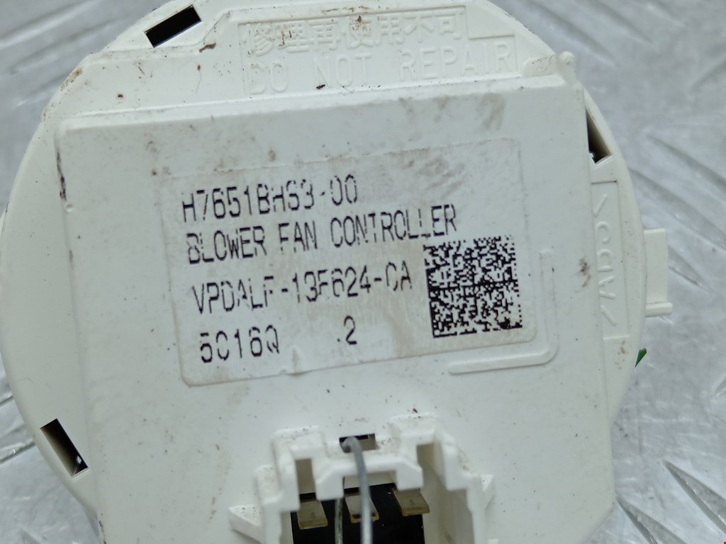 Резистор отопителя (сопротивление печки) MAZDA CX-3 2015-н.в.