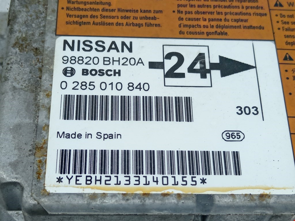Блок управления AIR BAG NISSAN Note E11 2005-2014