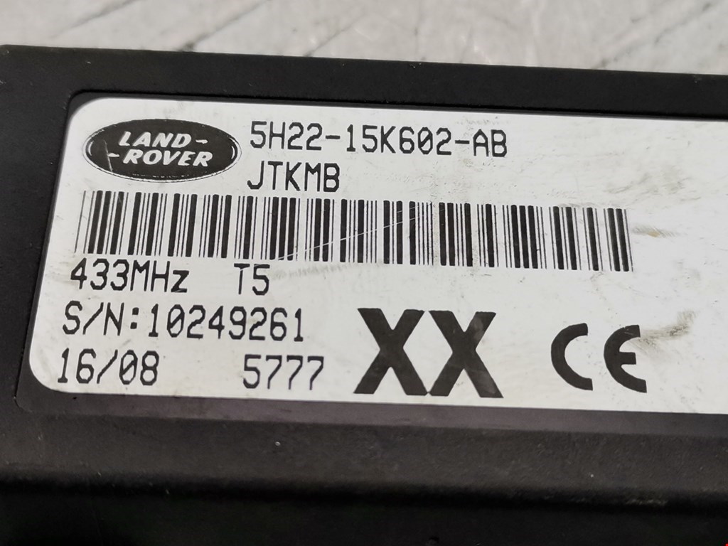 Блок управления центральным замком LAND ROVER Range Rover Sport 2005-2013