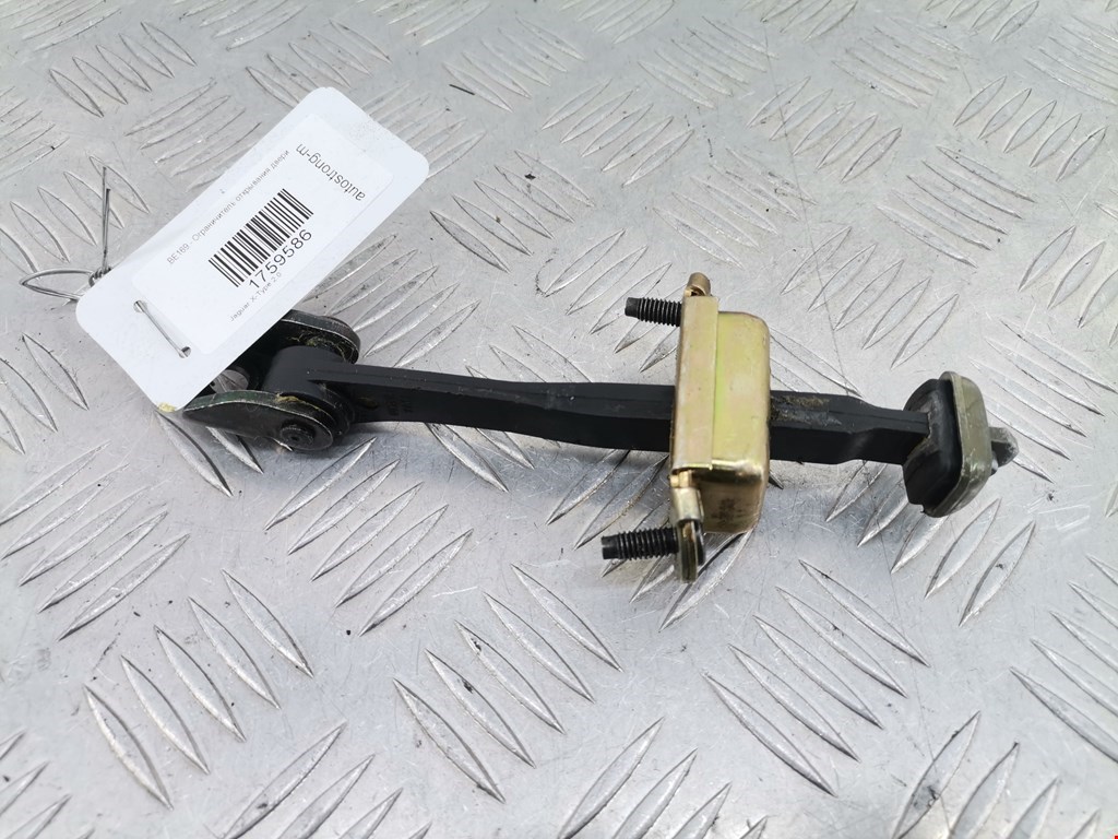 Ограничитель открывания двери JAGUAR X-Type 2001-2009