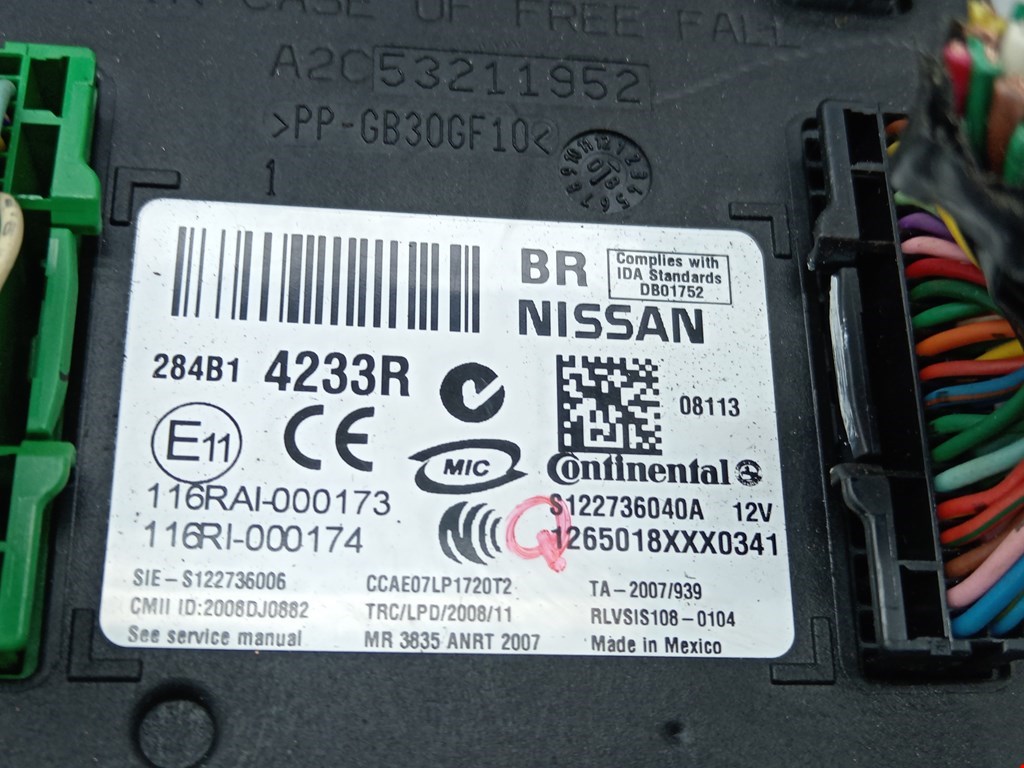 Блок комфорта RENAULT Koleos HY 2008-2016