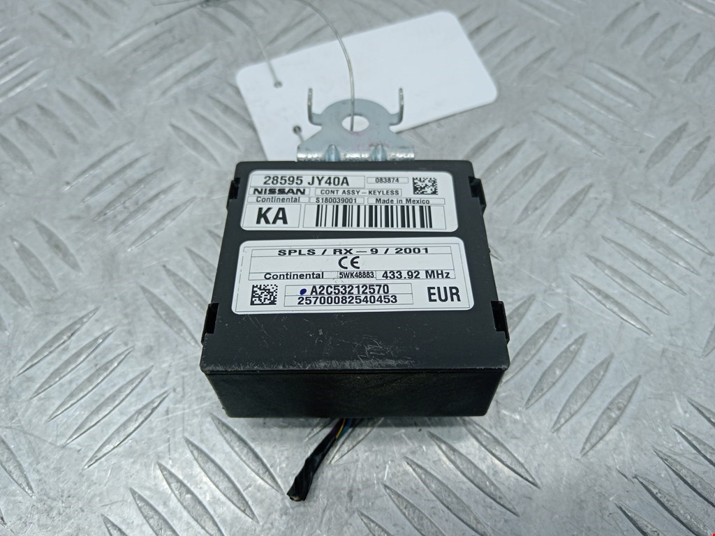 Блок управления светом RENAULT Koleos HY 2008-2016