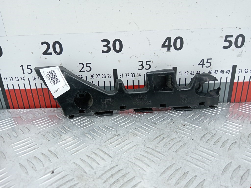 Кронштейн заднего бампера левый правый MAZDA CX-3 2015-н.в.