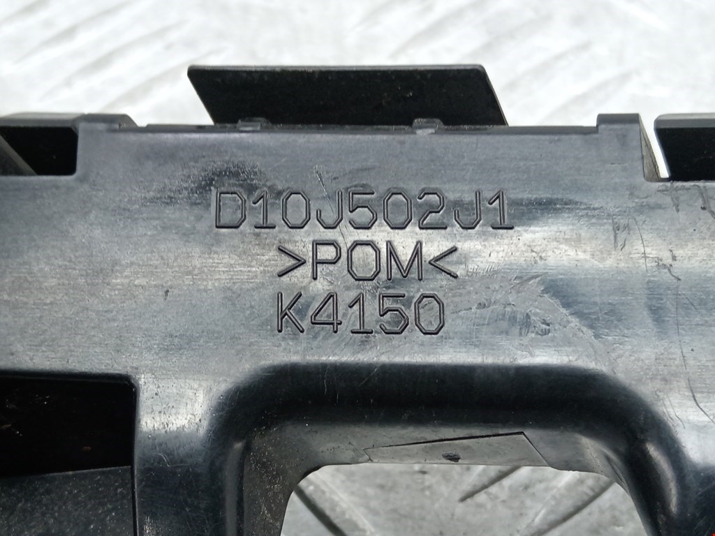 Кронштейн заднего бампера левый правый MAZDA CX-3 2015-н.в.