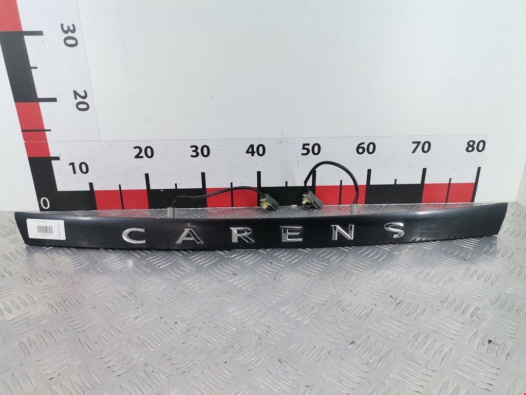 Фонарь подсветки номера KIA Carens 1999-2002