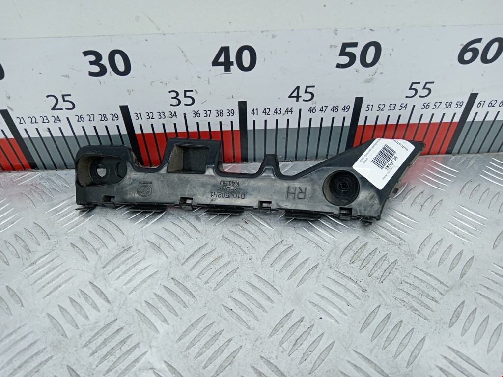 Кронштейн заднего бампера левый правый MAZDA CX-3 2015-н.в.